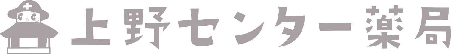 上野センター薬局ロゴの画像